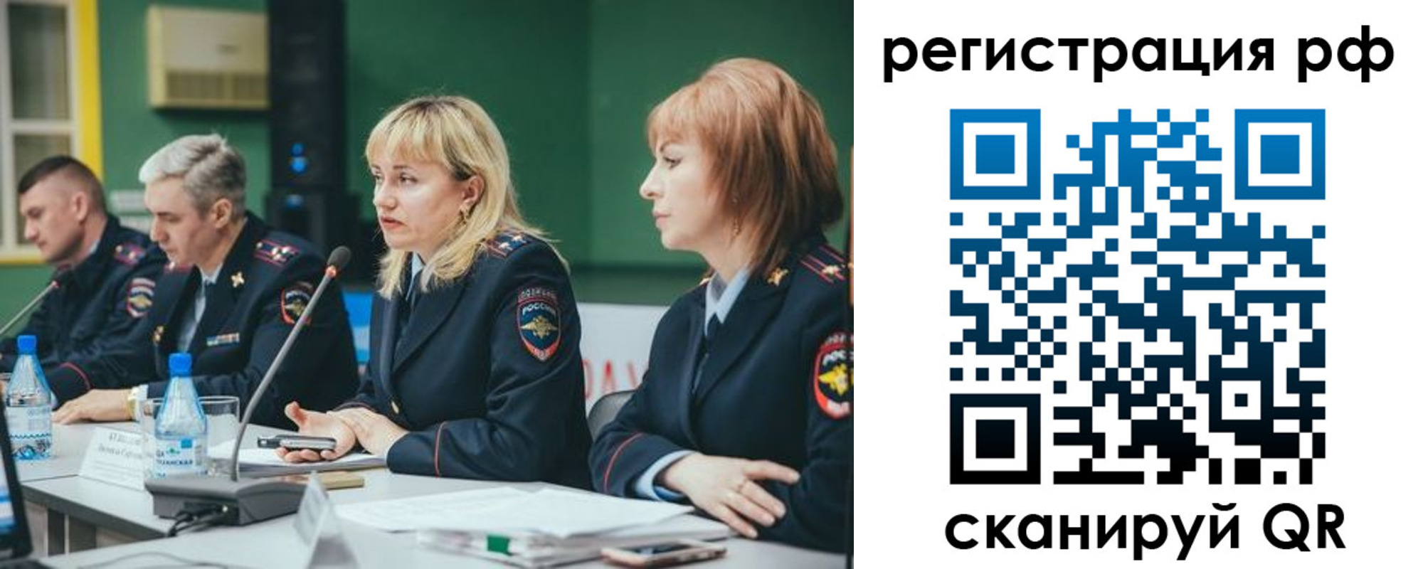 найти адрес прописки в Чехове